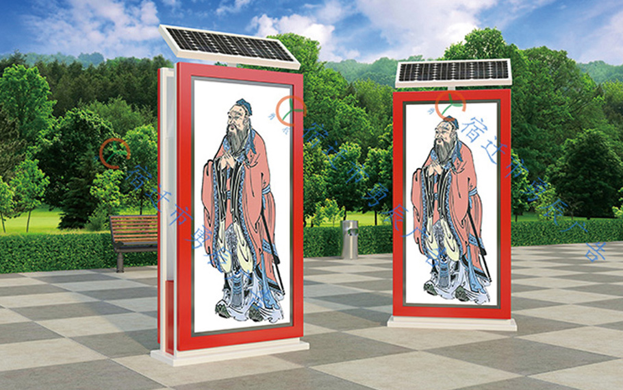 廣告垃圾箱 YCLX-008